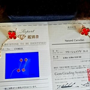 AN AUTHENTIC 18KT PURE GOLD CARNELIAN EARRINGS WITH AUTHENTICITY CERTIFICATE